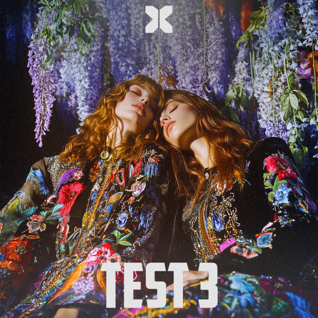 test 3 cover